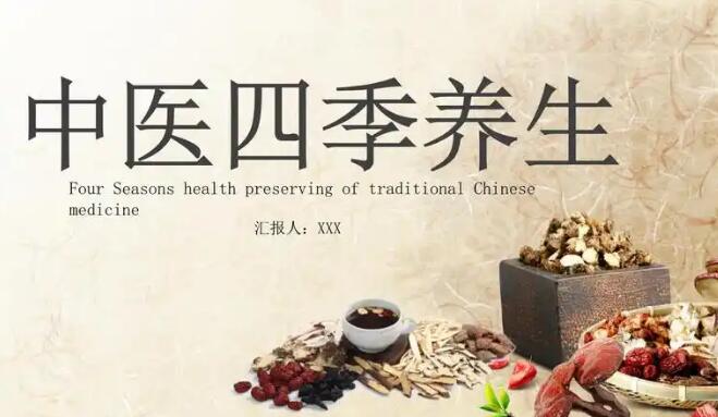 八角乌鸡的功效与作用是什么-八角乌鸡的功效与作用网 - 八角乌鸡的功效与作用禁忌,八角乌能治什么病