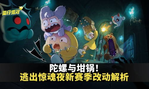 中药八角乌-八角乌鸡的功效与作用网 - 八角乌鸡的功效与作用禁忌,八角乌能治什么病