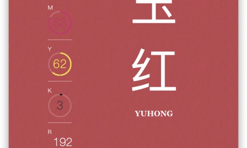 八角乌鸡的功效与作用是什么-八角乌鸡的功效与作用网 - 八角乌鸡的功效与作用禁忌,八角乌能治什么病